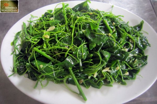 Rau Bò Khai