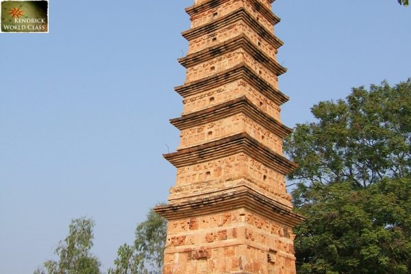 Tháp Bình Sơn